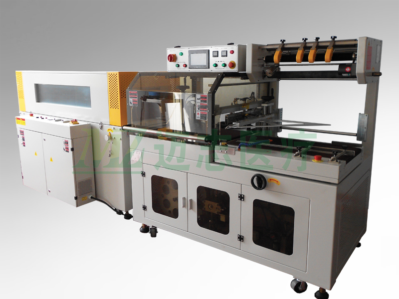 PRP vascular production equipment customization