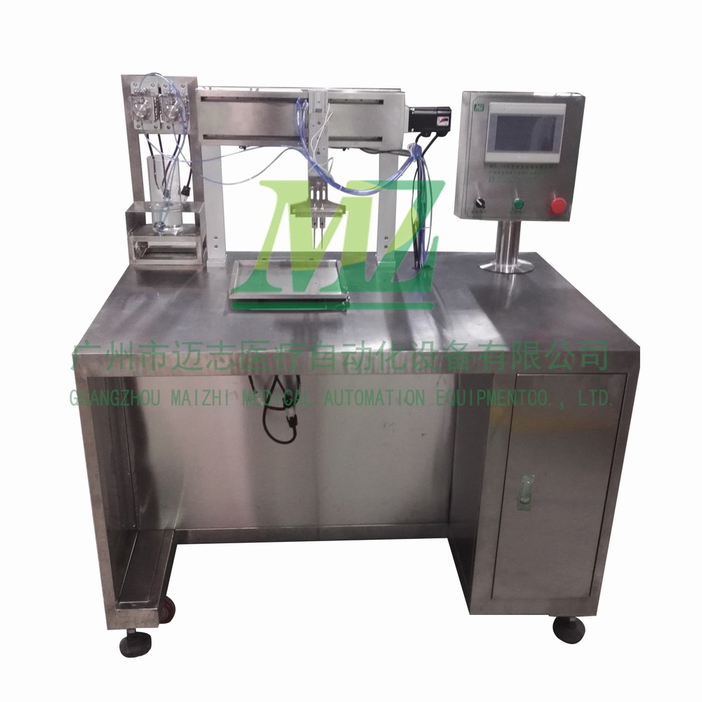 2-Channel Liquid adding atomization machine for vacuum collecting vessel